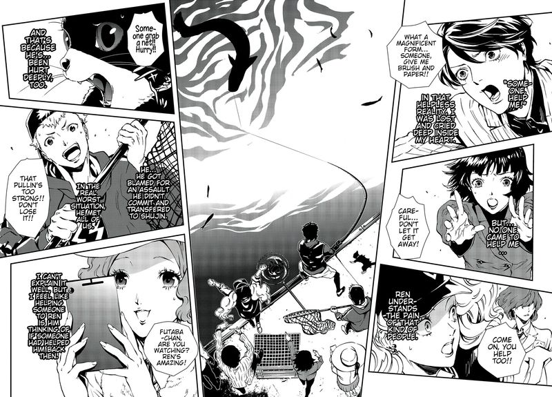 Persona 5 Mementos Mission 17 13