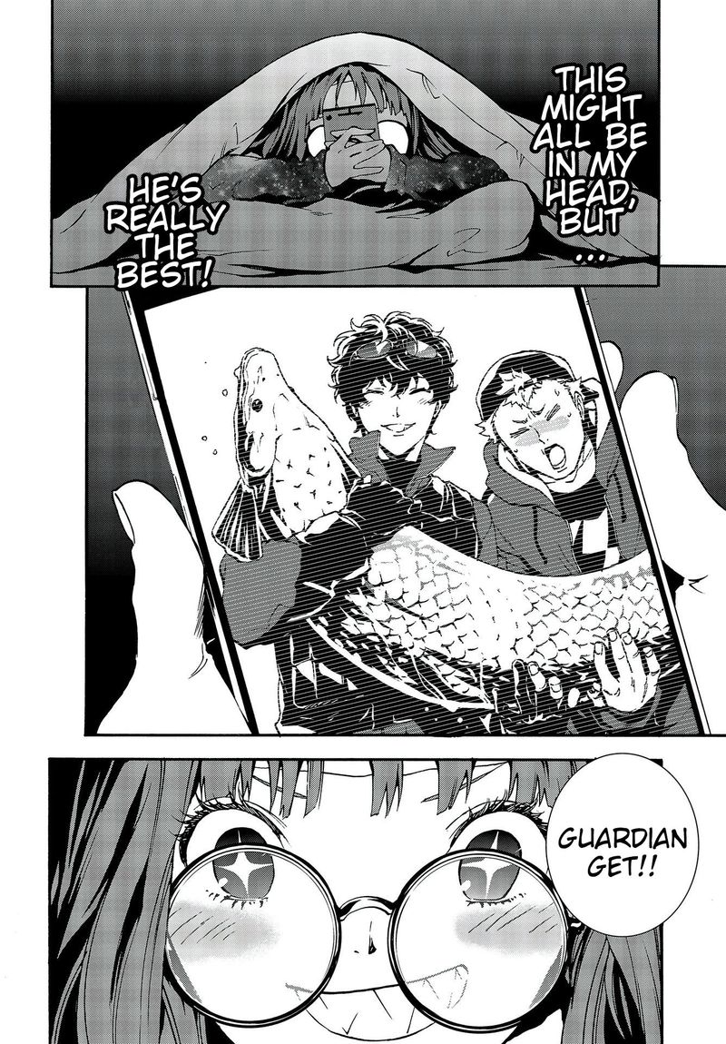 Persona 5 Mementos Mission 17 14
