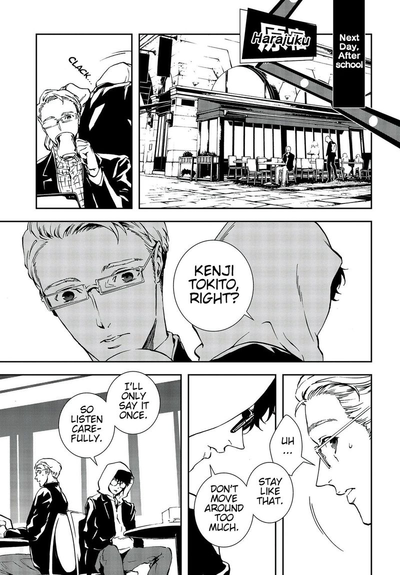 Persona 5 Mementos Mission 17 15