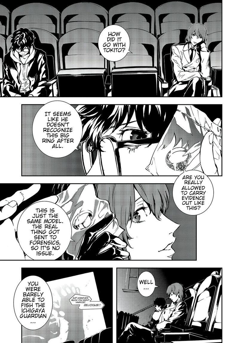 Persona 5 Mementos Mission 17 19