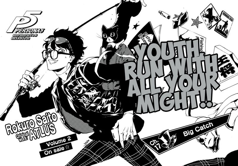 Persona 5 Mementos Mission 17 2