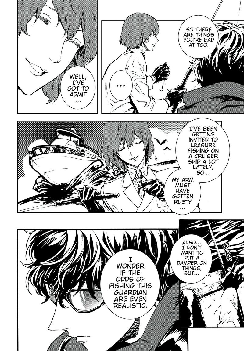 Persona 5 Mementos Mission 17 4