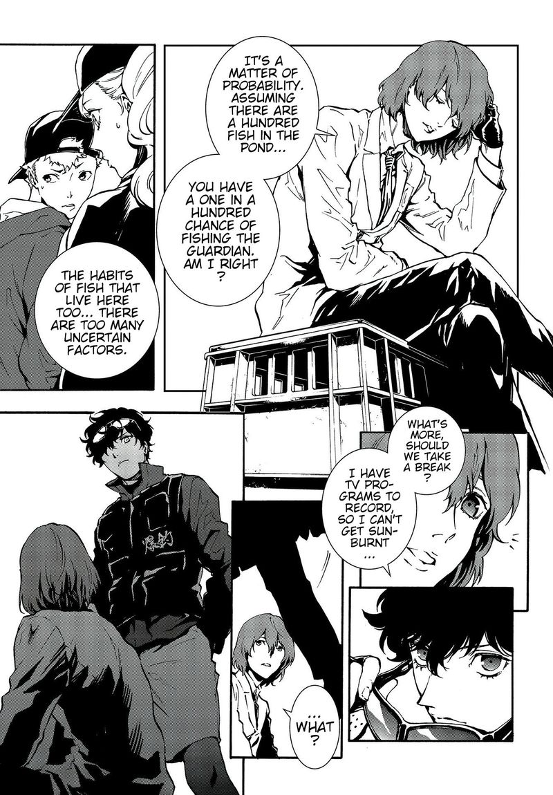Persona 5 Mementos Mission 17 5