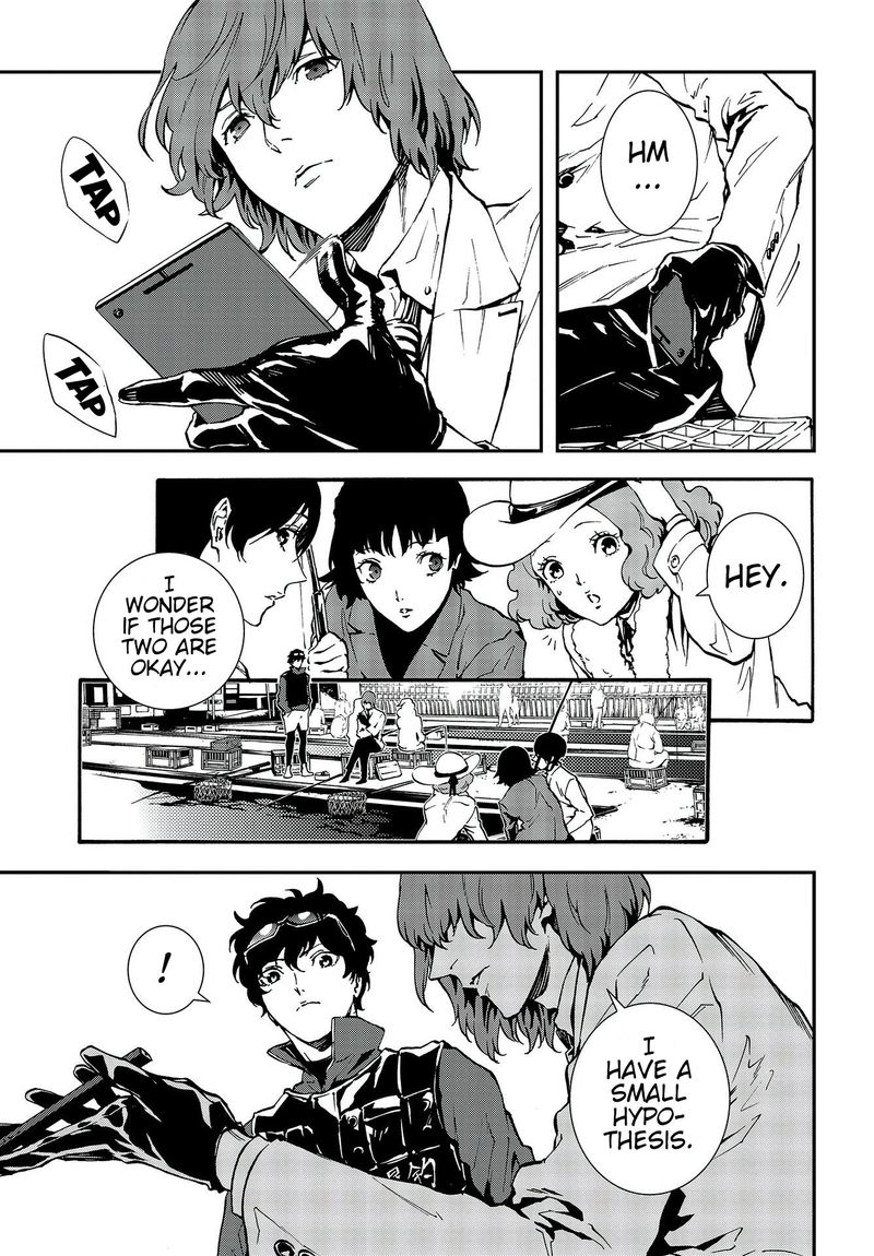 Persona 5 Mementos Mission 17 7