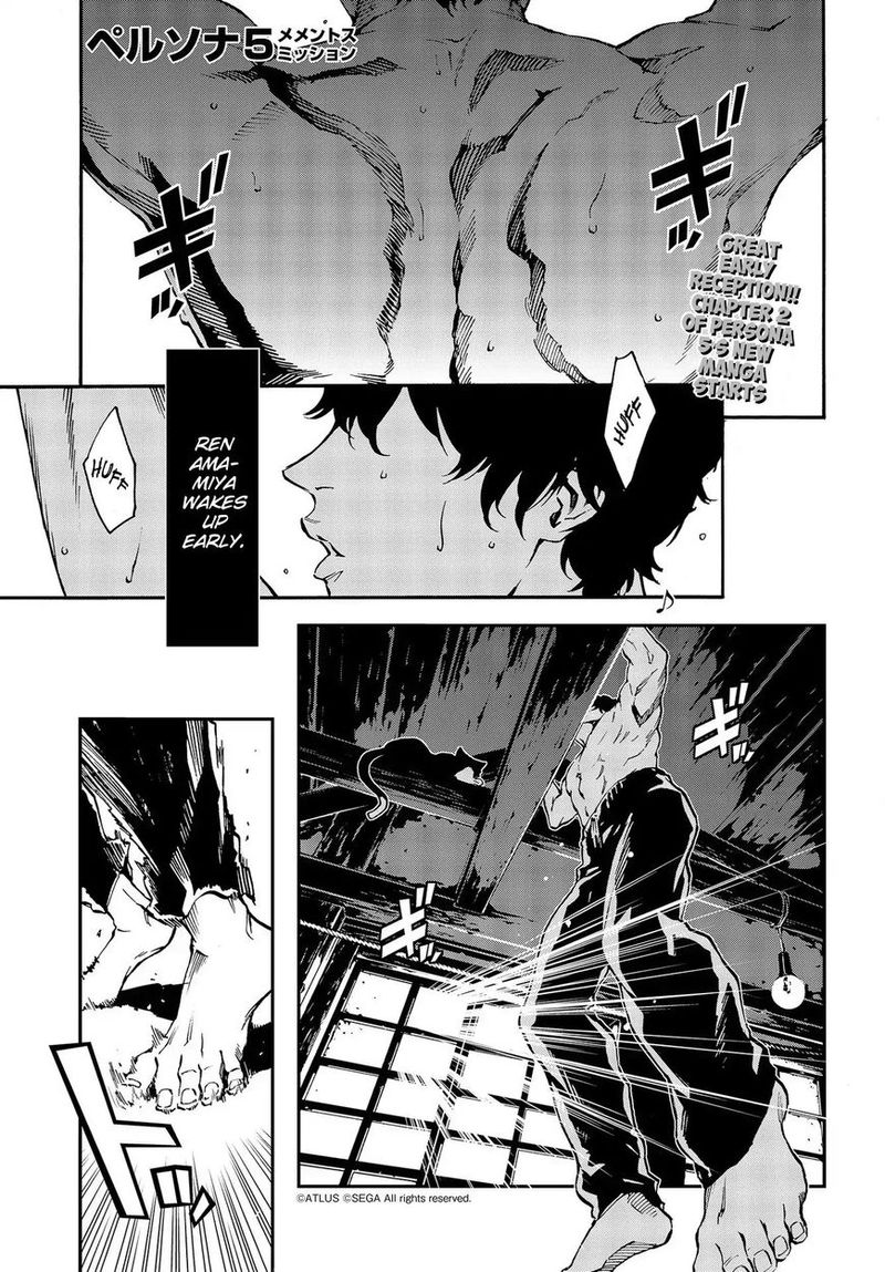 Persona 5 Mementos Mission 2 1