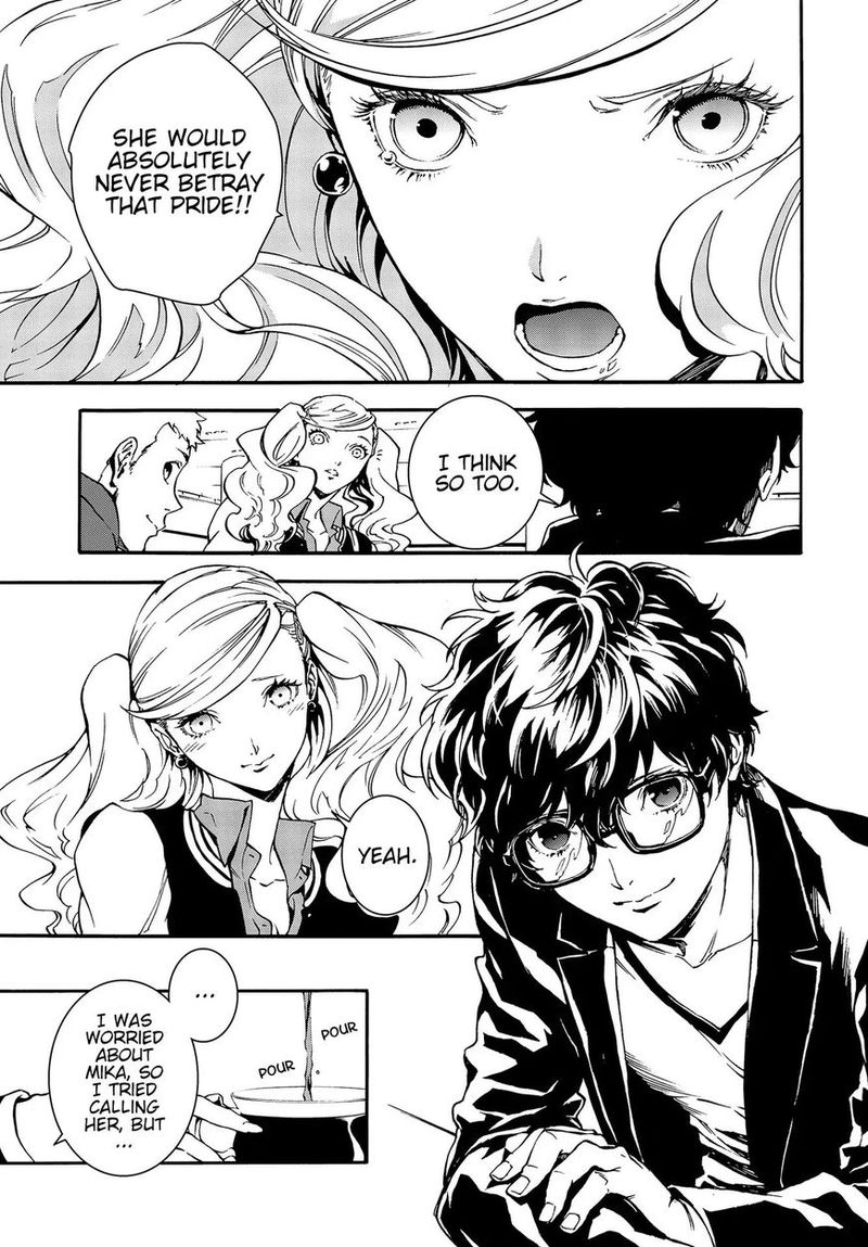 Persona 5 Mementos Mission 2 15