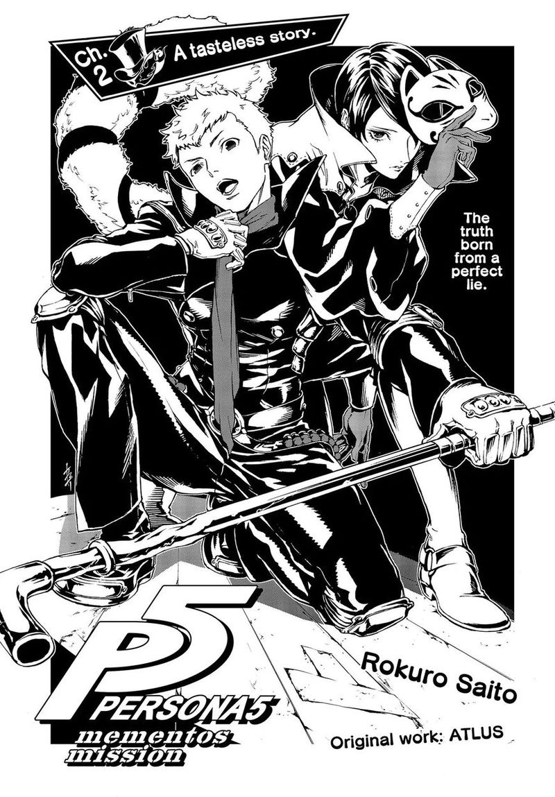 Persona 5 Mementos Mission 2 3