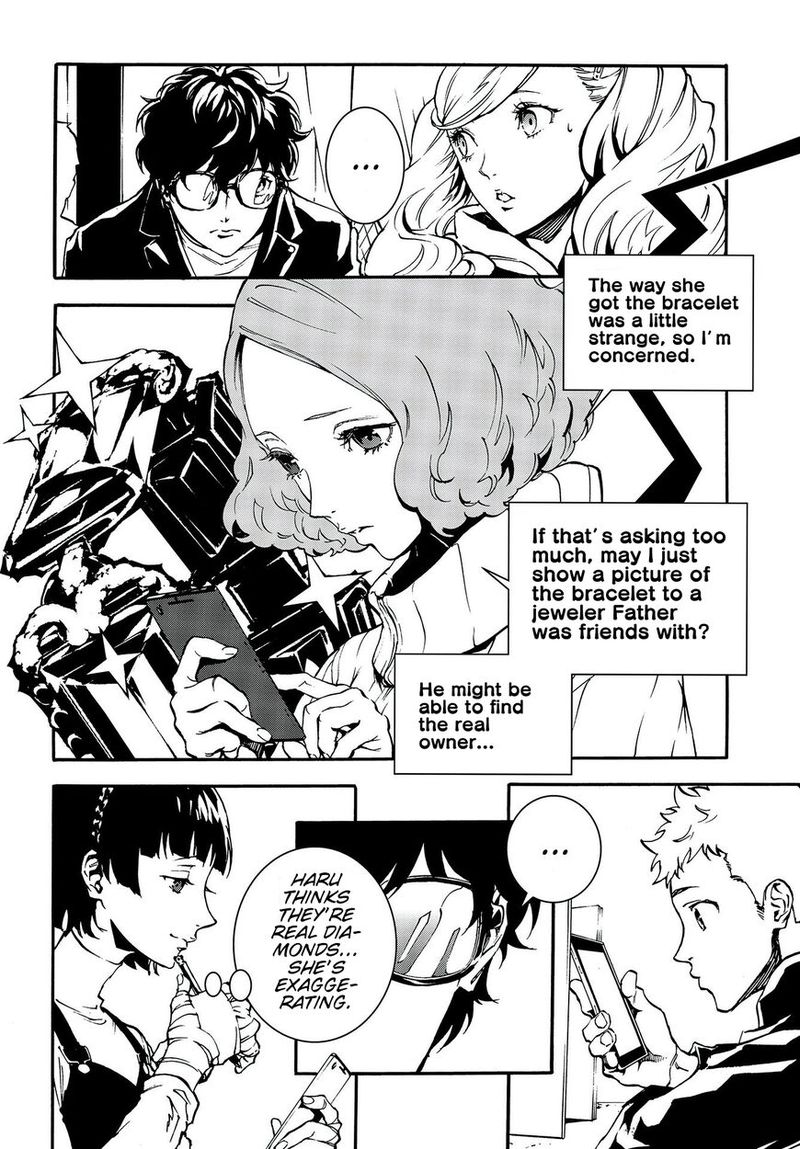 Persona 5 Mementos Mission 5 13