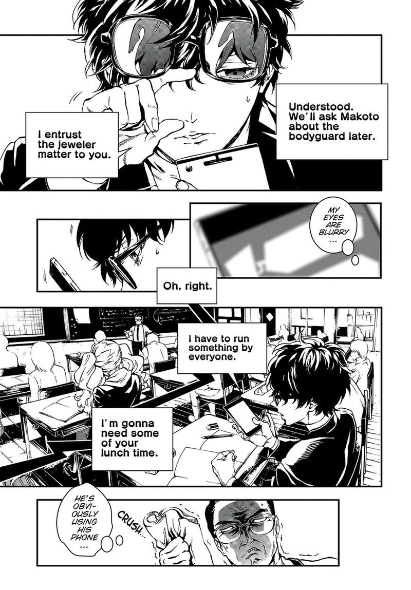 Persona 5 Mementos Mission 5 14