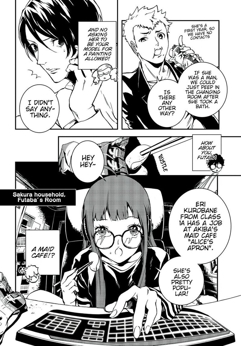 Persona 5 Mementos Mission 5 19