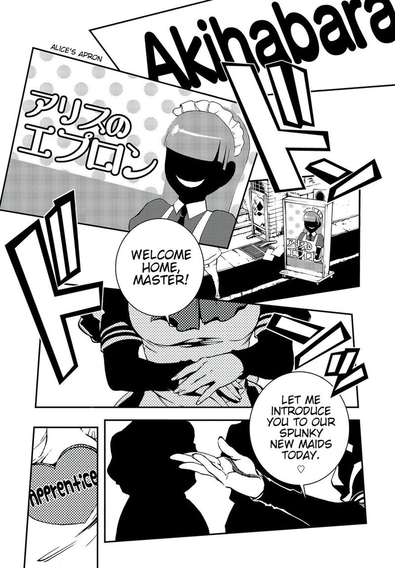 Persona 5 Mementos Mission 5 21