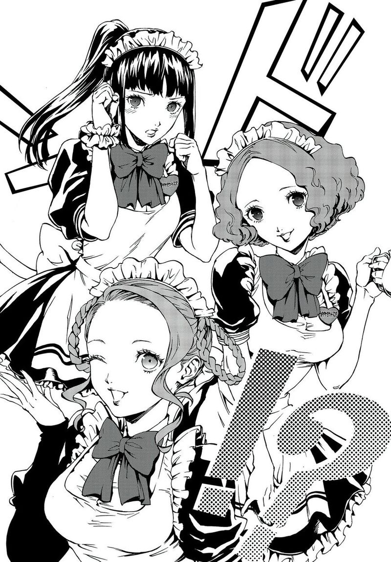 Persona 5 Mementos Mission 5 22