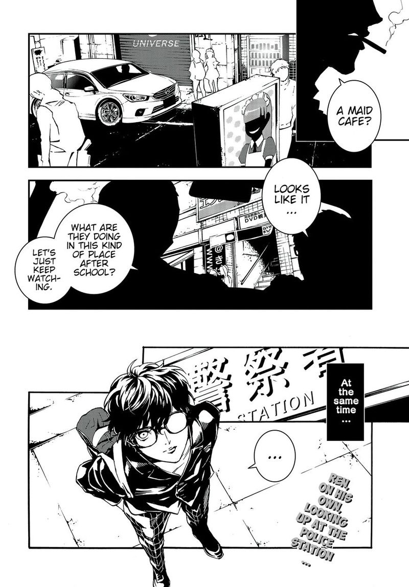 Persona 5 Mementos Mission 5 23