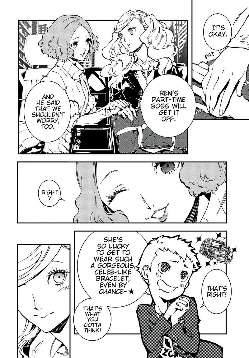 Persona 5 Mementos Mission 5 5