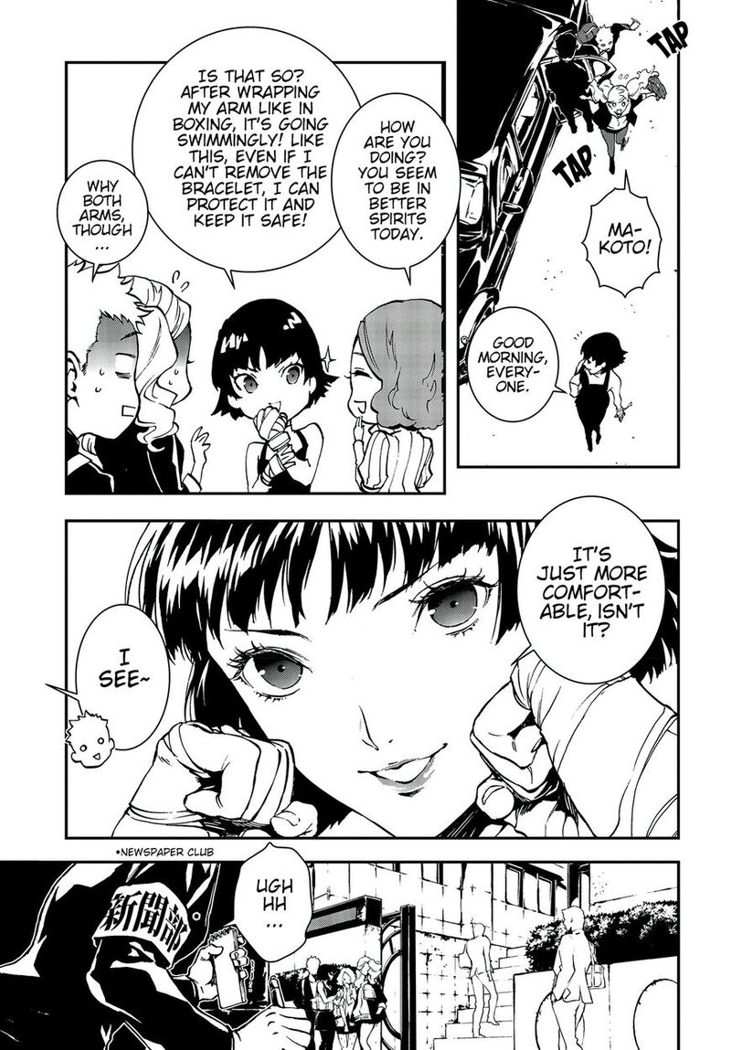Persona 5 Mementos Mission 5 8