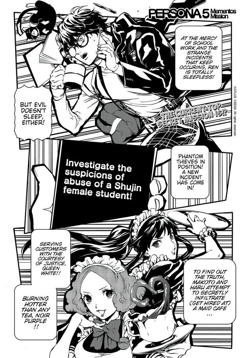 Persona 5 Mementos Mission 6 1
