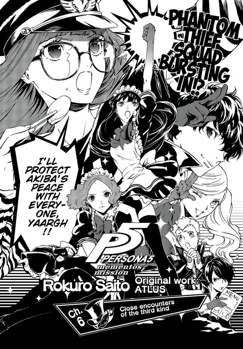 Persona 5 Mementos Mission 6 2