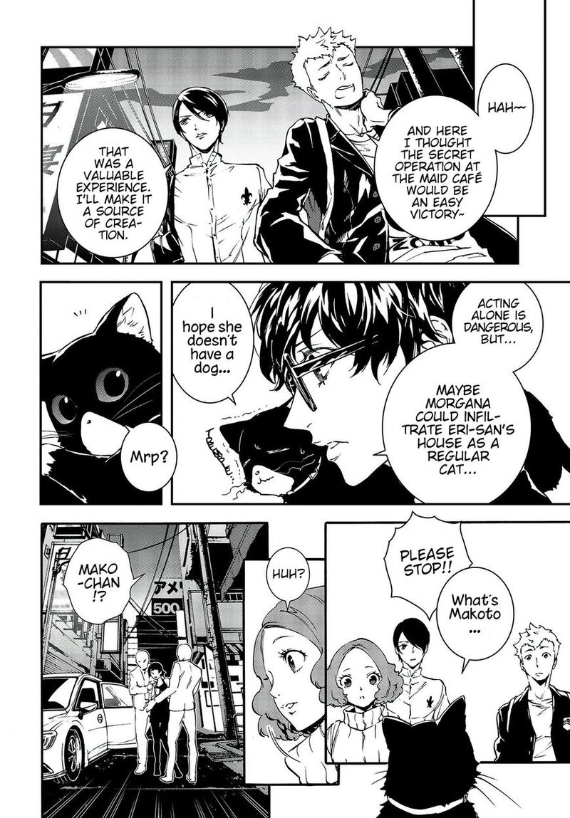 Persona 5 Mementos Mission 6 20