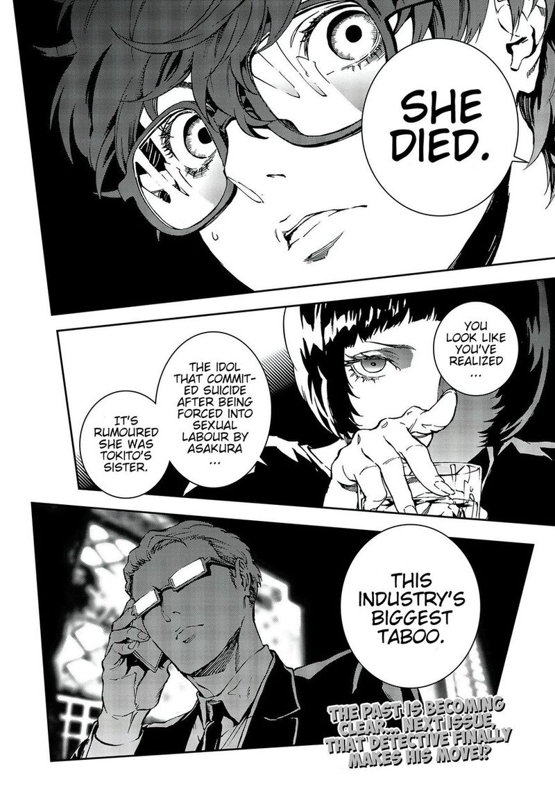Persona 5 Mementos Mission 6 33