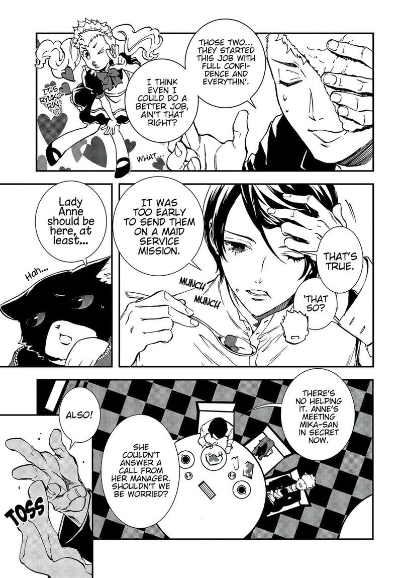 Persona 5 Mementos Mission 6 7