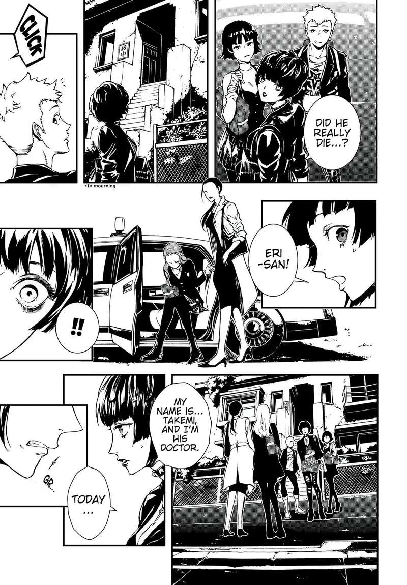 Persona 5 Mementos Mission 9 13