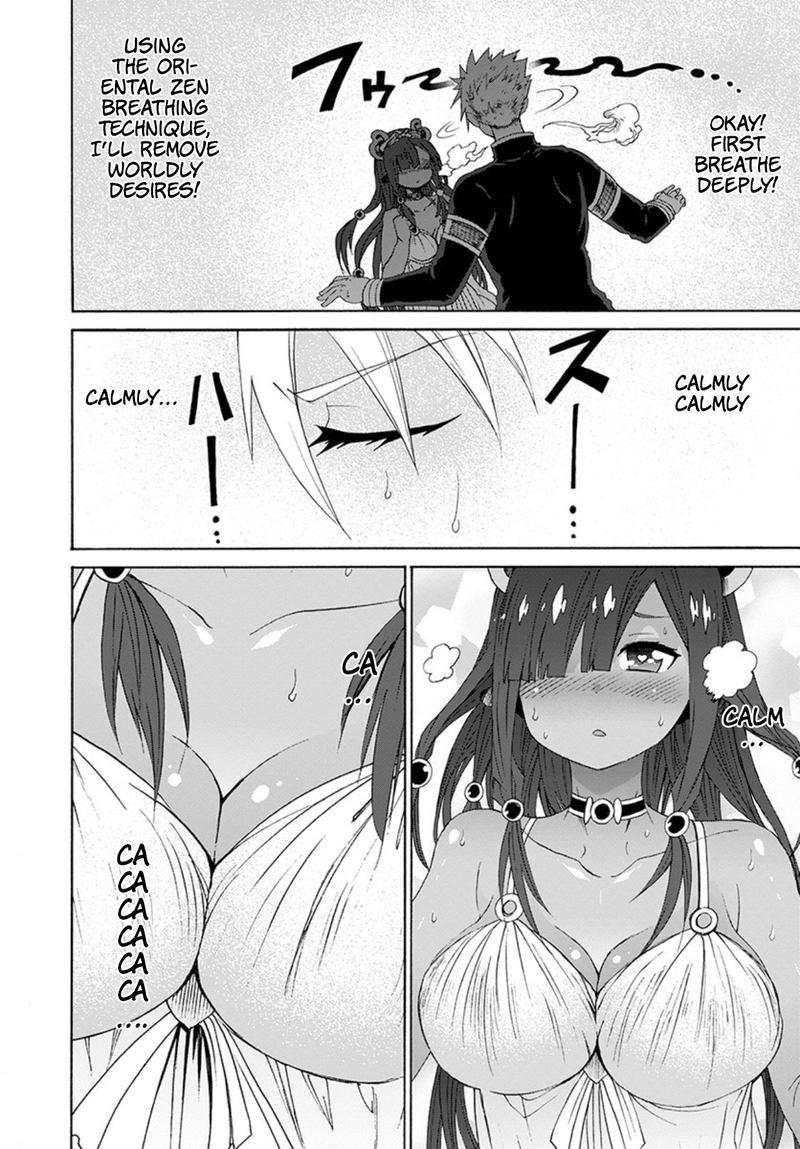 Peter Grill To Kenja No Jikan 10 10