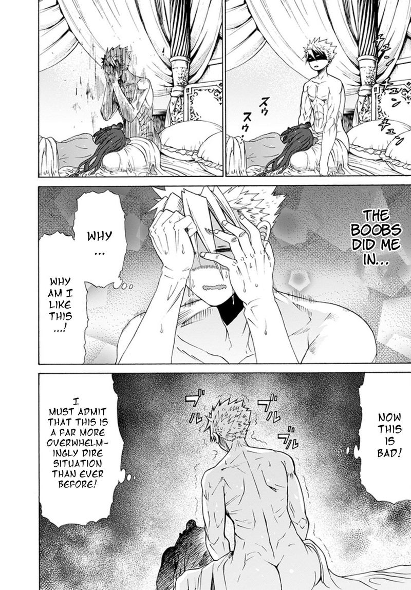 Peter Grill To Kenja No Jikan 10 13
