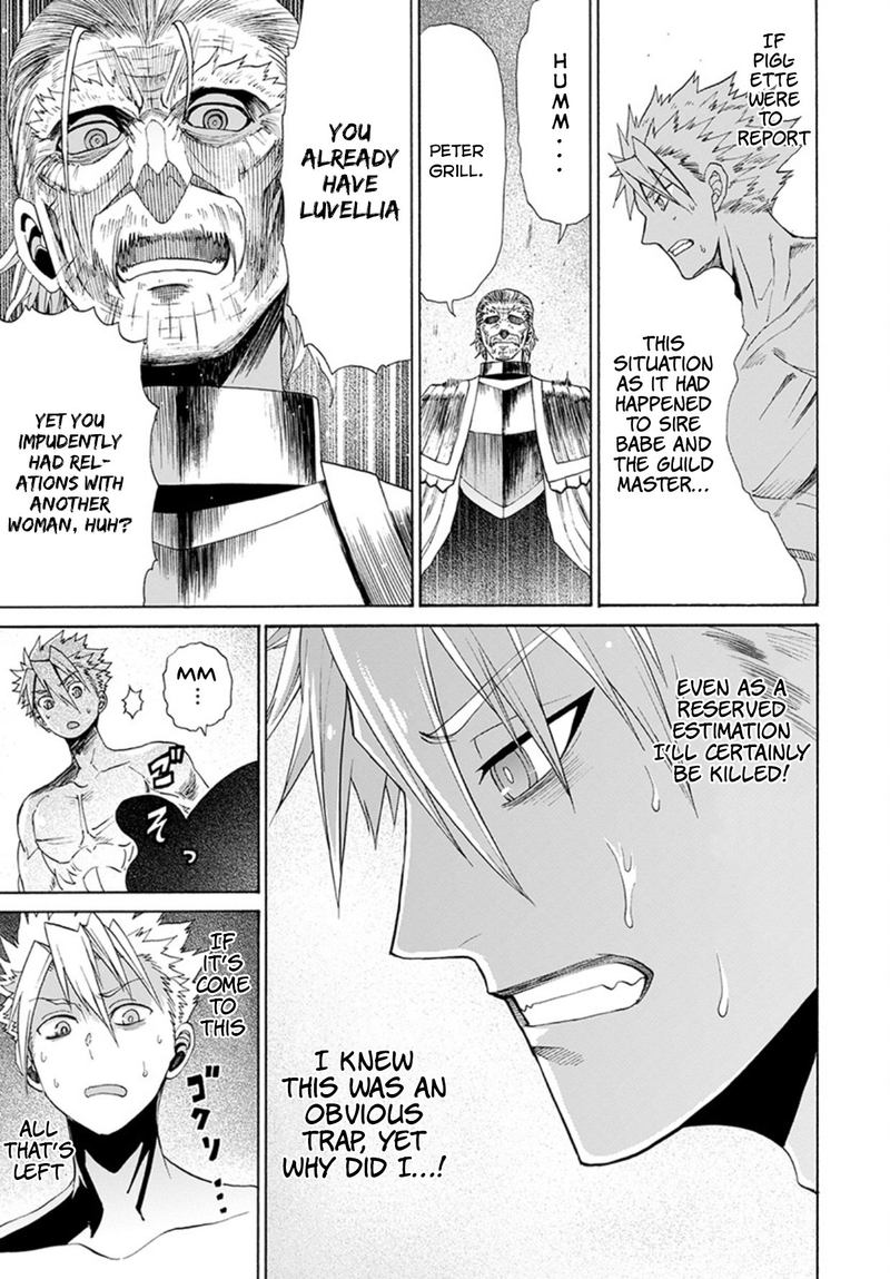 Peter Grill To Kenja No Jikan 10 14