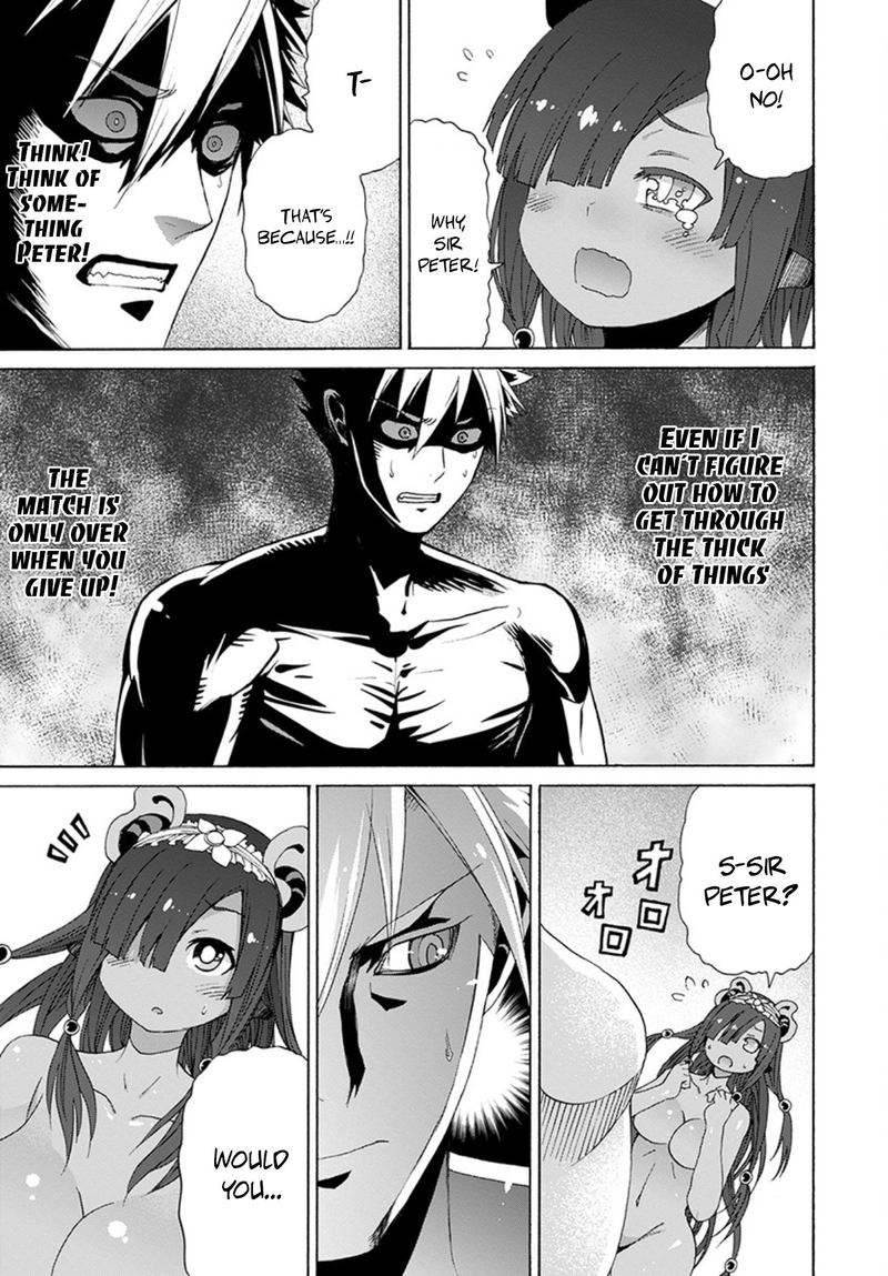Peter Grill To Kenja No Jikan 10 16