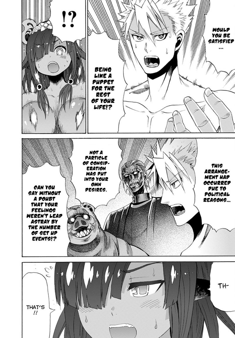 Peter Grill To Kenja No Jikan 10 17