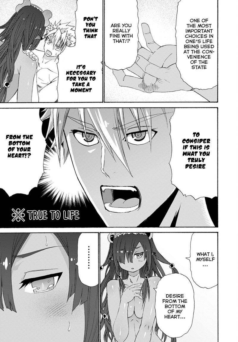 Peter Grill To Kenja No Jikan 10 18