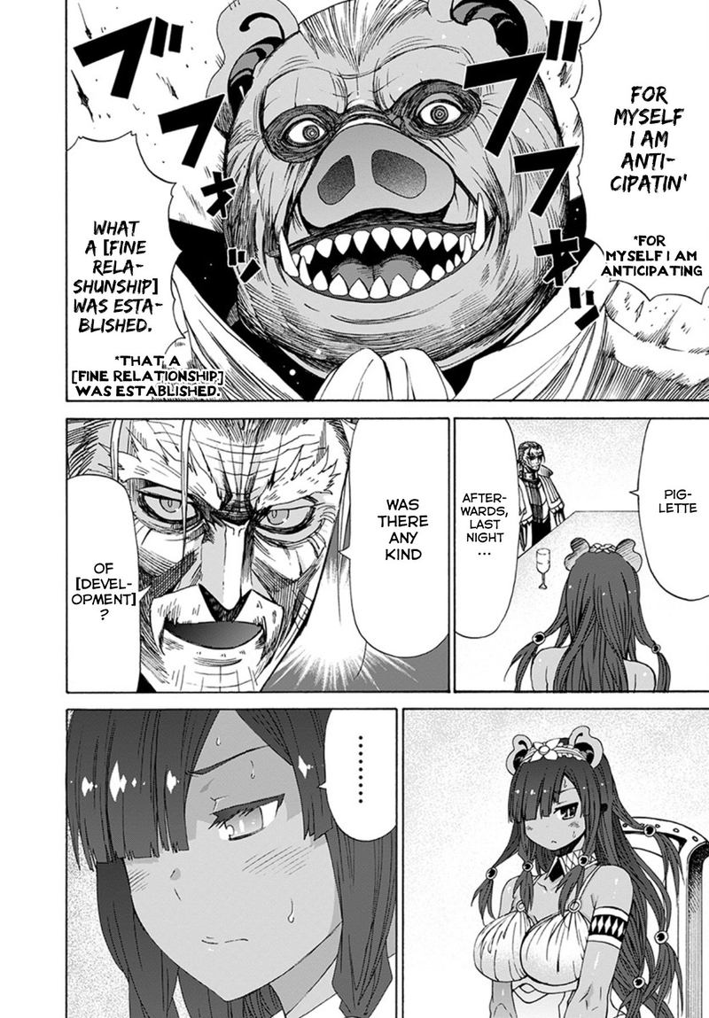 Peter Grill To Kenja No Jikan 10 21