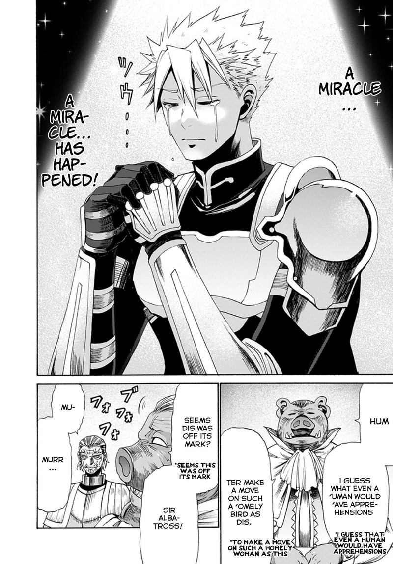 Peter Grill To Kenja No Jikan 10 25