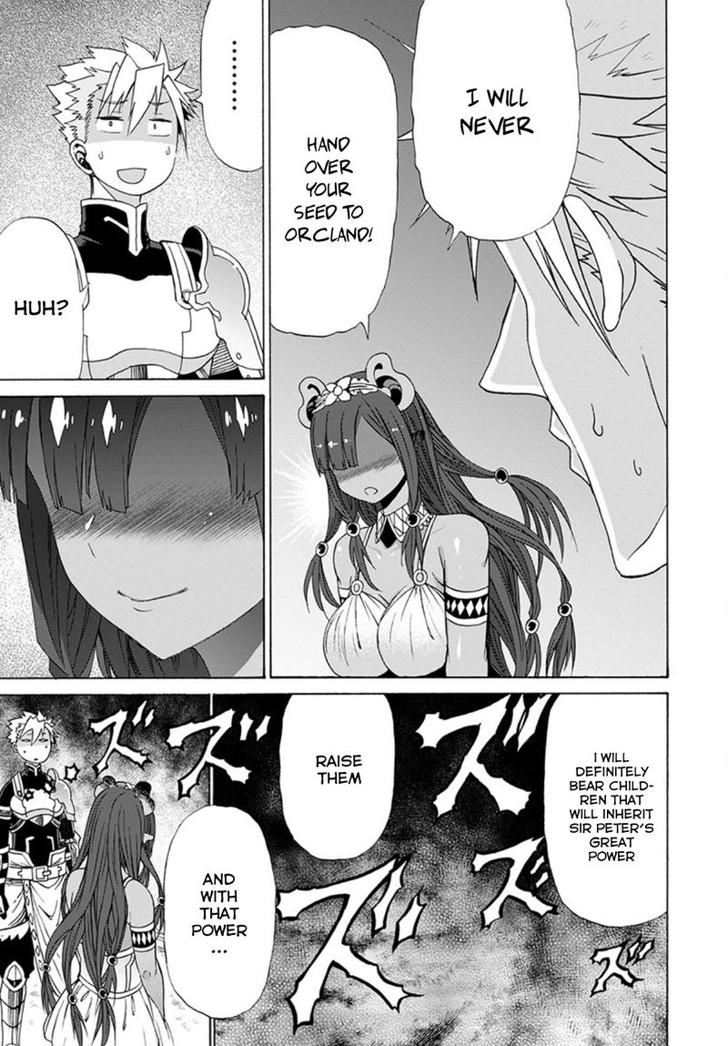 Peter Grill To Kenja No Jikan 10 30