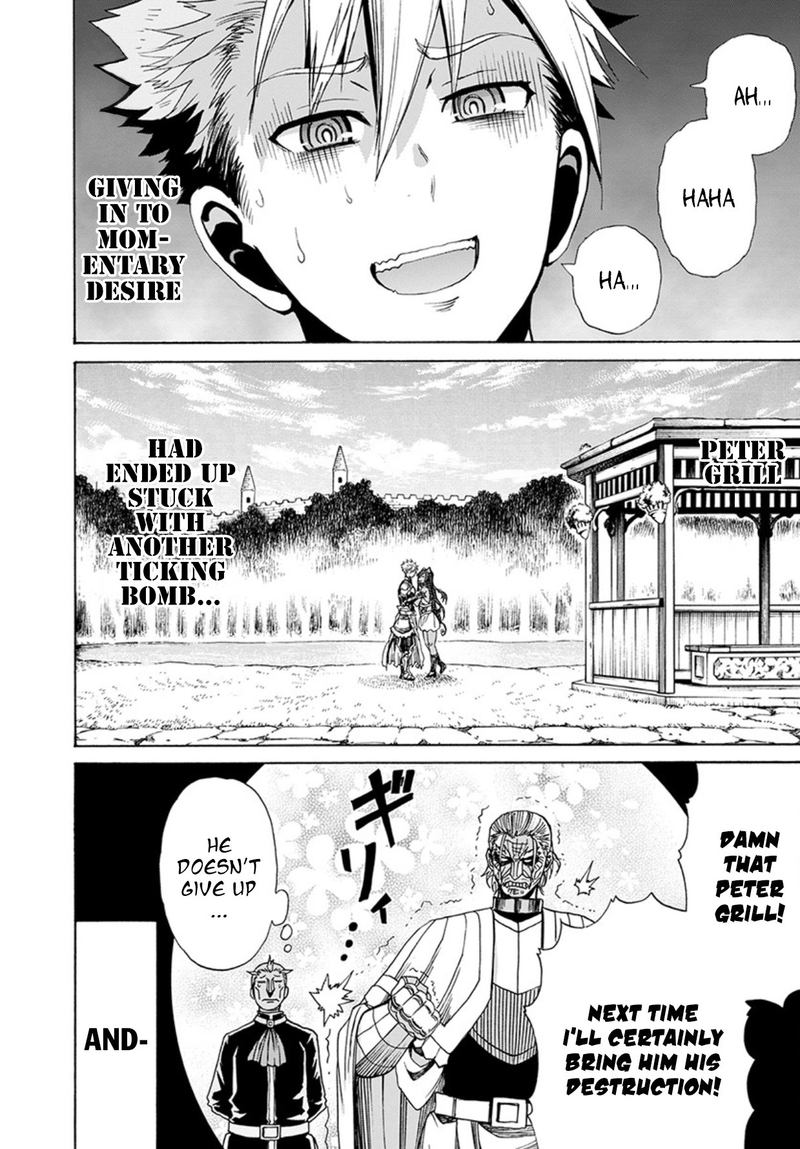 Peter Grill To Kenja No Jikan 10 35