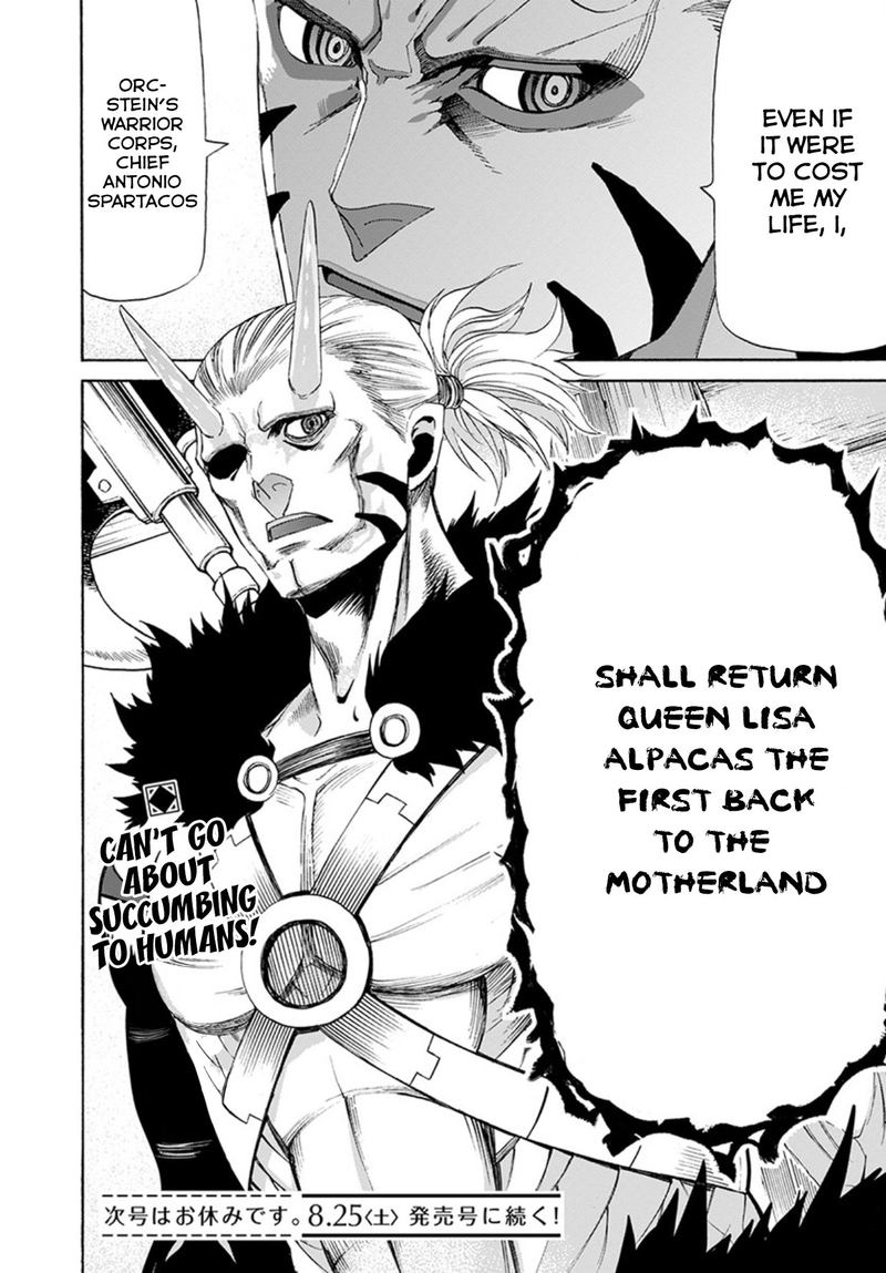 Peter Grill To Kenja No Jikan 10 39