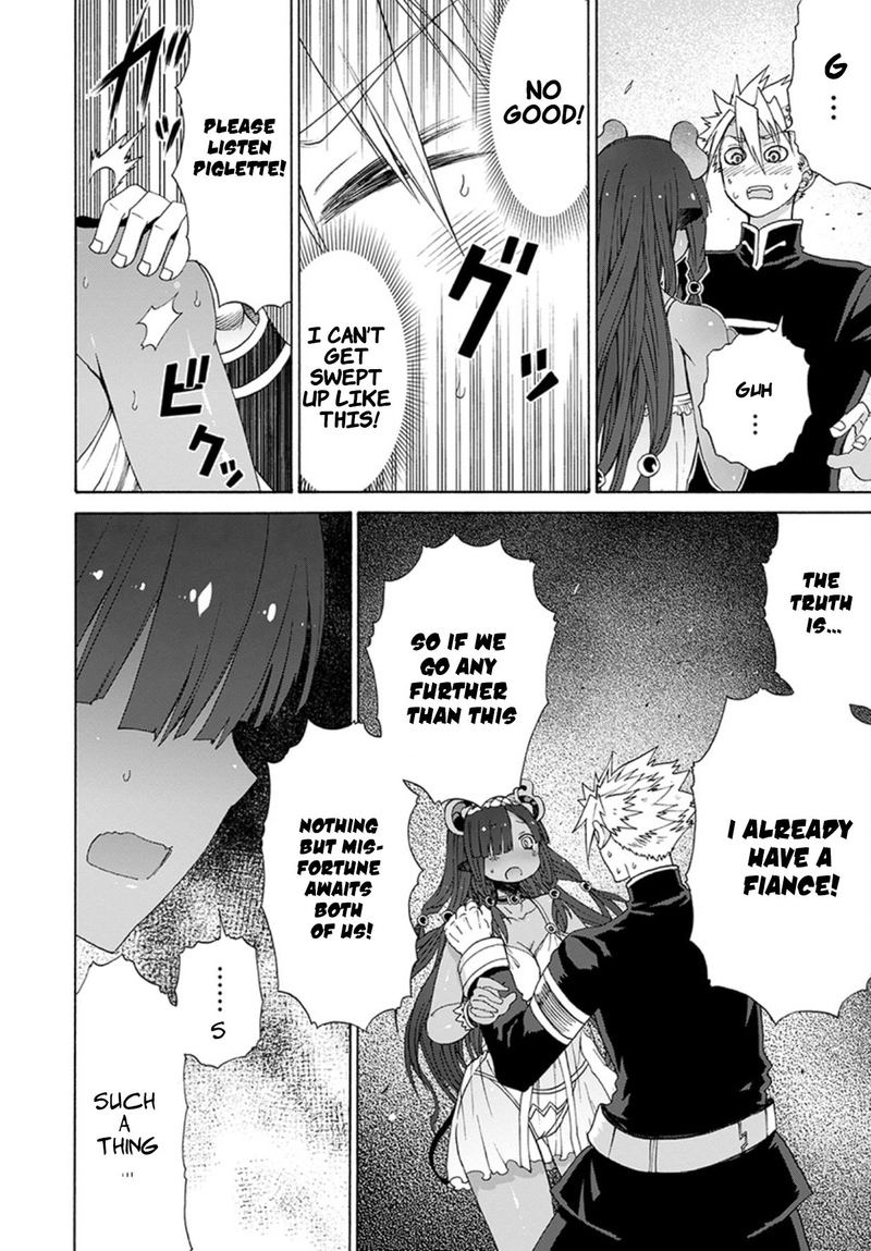 Peter Grill To Kenja No Jikan 10 4