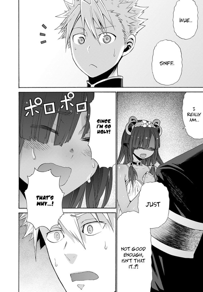 Peter Grill To Kenja No Jikan 10 6