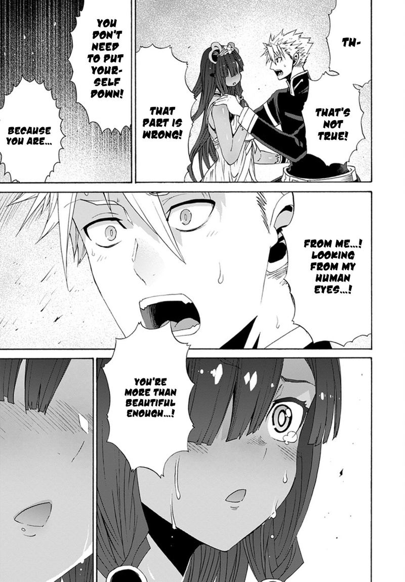 Peter Grill To Kenja No Jikan 10 7