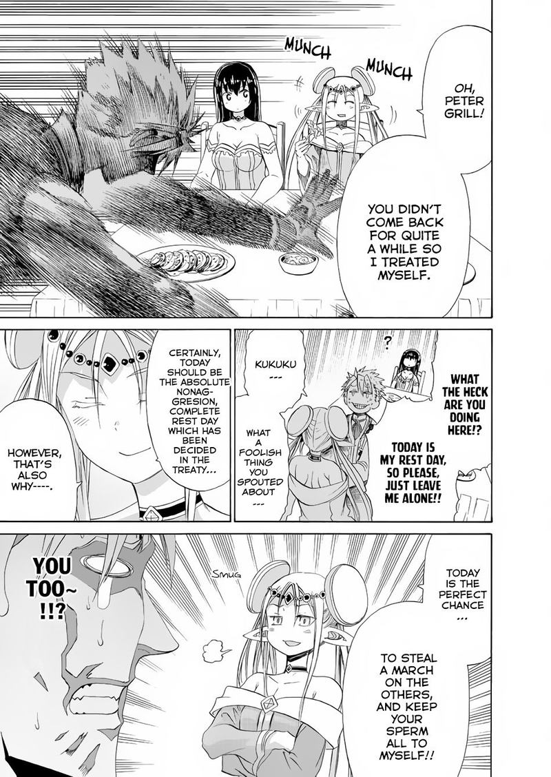 Peter Grill To Kenja No Jikan 12 11