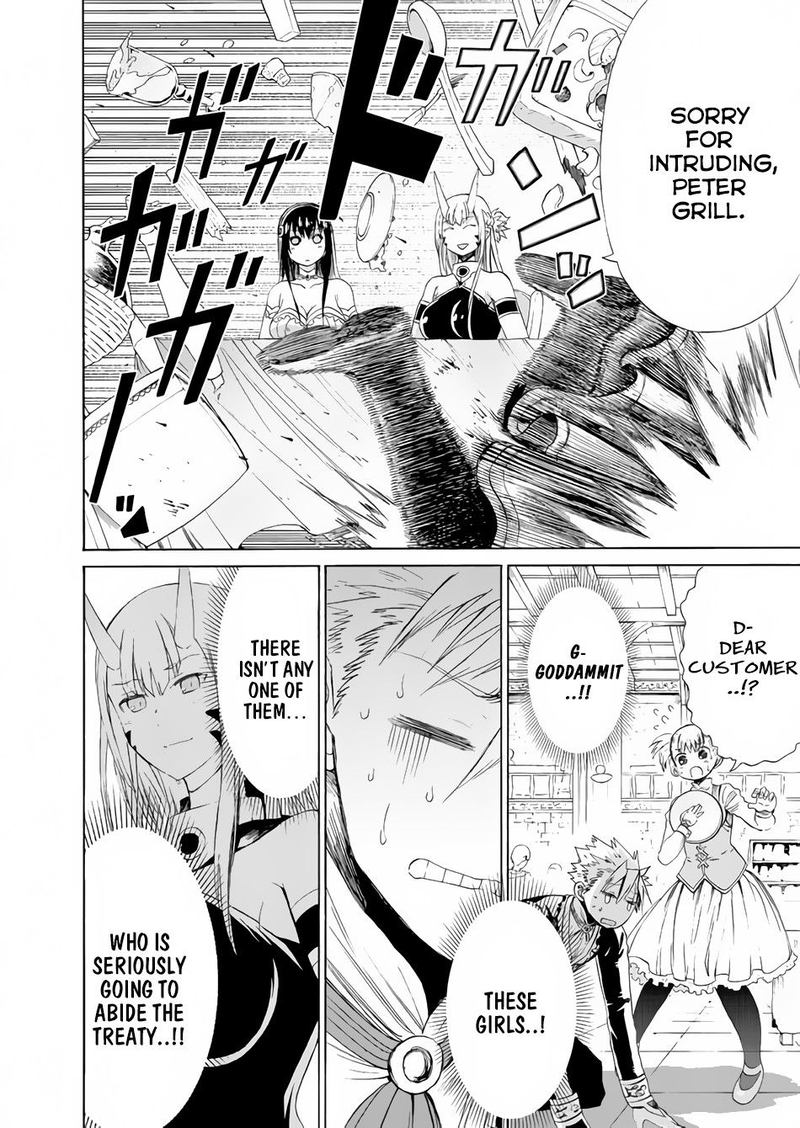 Peter Grill To Kenja No Jikan 12 14