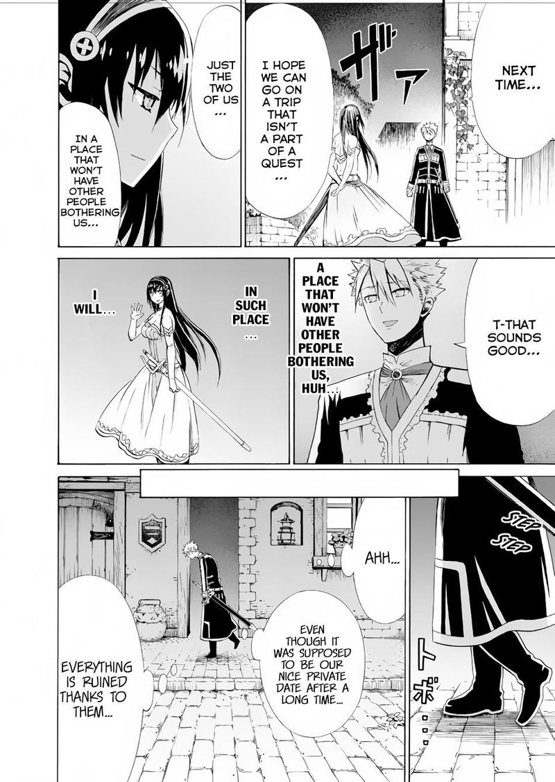 Peter Grill To Kenja No Jikan 12 16