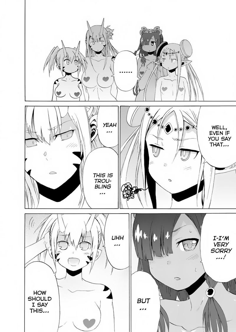 Peter Grill To Kenja No Jikan 12 28