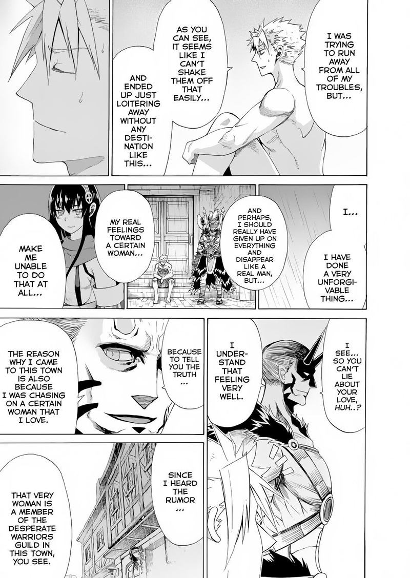 Peter Grill To Kenja No Jikan 12 35