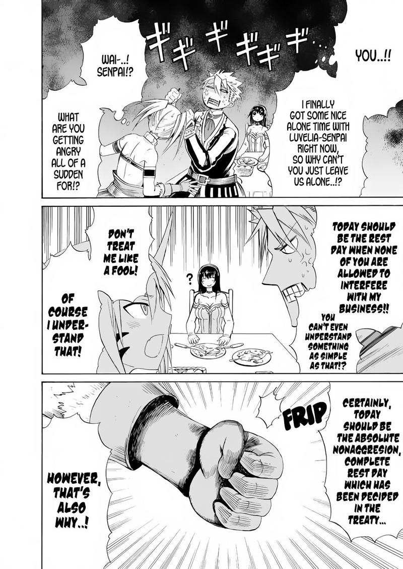 Peter Grill To Kenja No Jikan 12 6