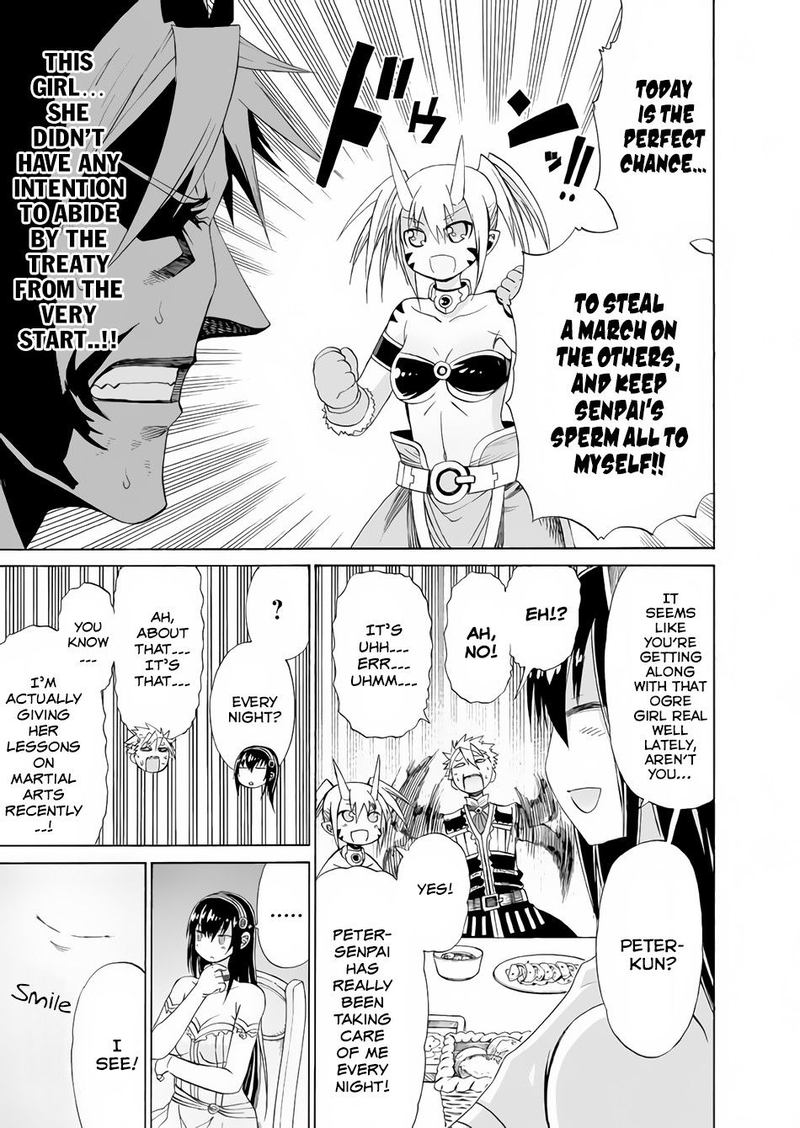 Peter Grill To Kenja No Jikan 12 7