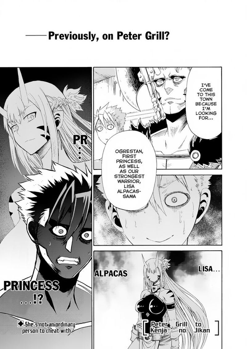 Peter Grill To Kenja No Jikan 13 1