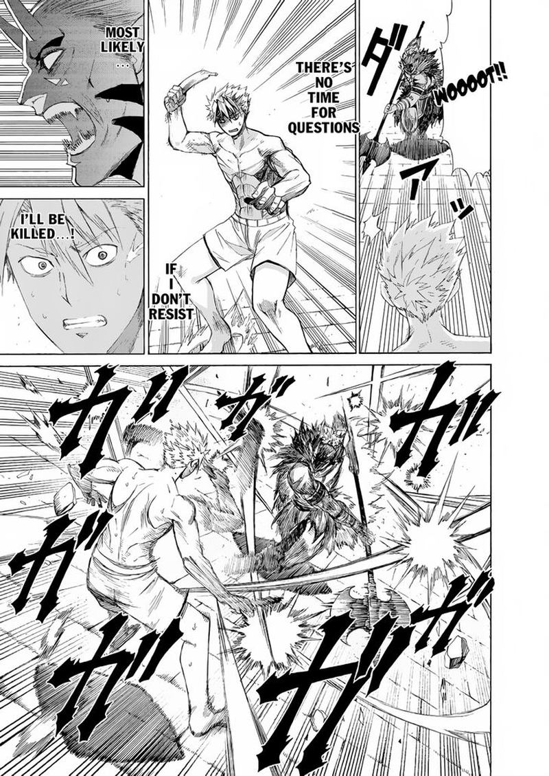 Peter Grill To Kenja No Jikan 13 17