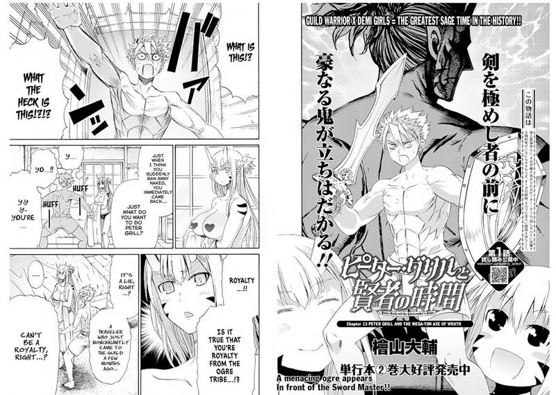 Peter Grill To Kenja No Jikan 13 2