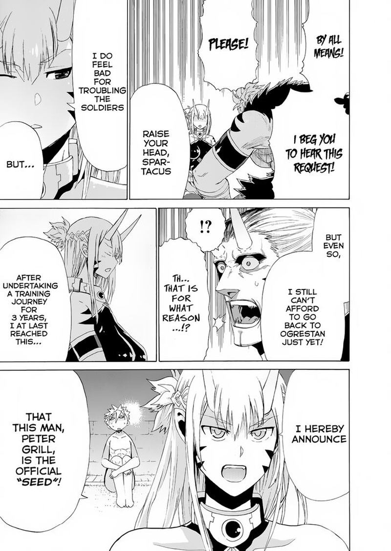 Peter Grill To Kenja No Jikan 13 27